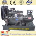 120KW Weichai New Products Electric Generator Set